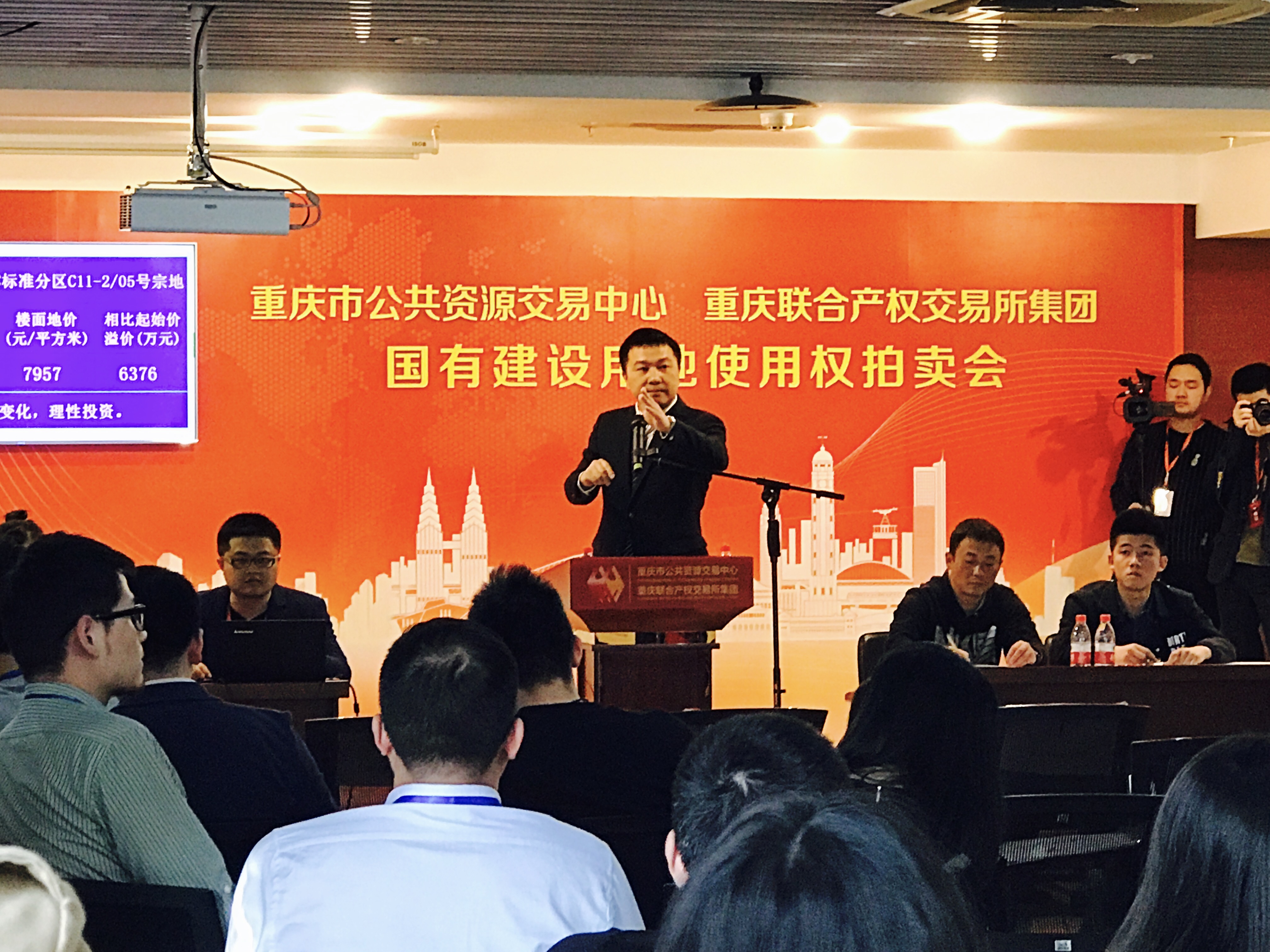 C:\Users\ASUS\Desktop\IMG_1682 (1).jpg